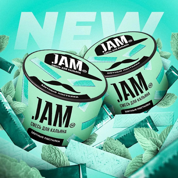 Смесь Jam Мятные Пастилки  50 гр в Турции