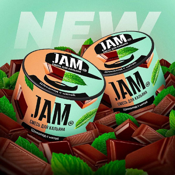 Смесь Jam Шоколад С Мятой  50 гр в Турции
