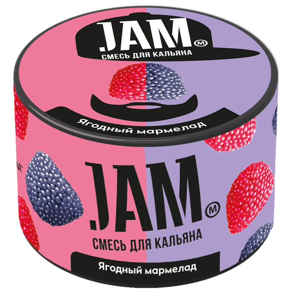 Смесь Jam Ягодный Мармелад  250 гр в Турции