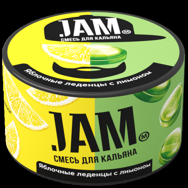 Смесь Jam Яблочные Леденцы С Лимоном  250 гр в Турции