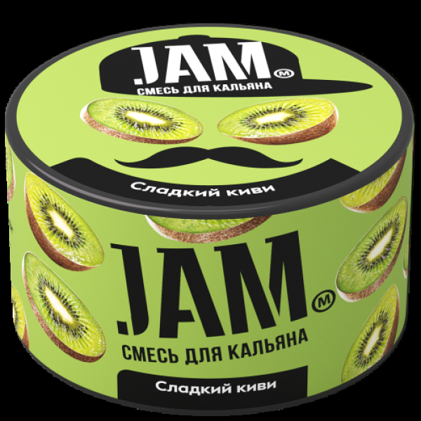 Смесь Jam Сладкий Киви  250 гр в Турции