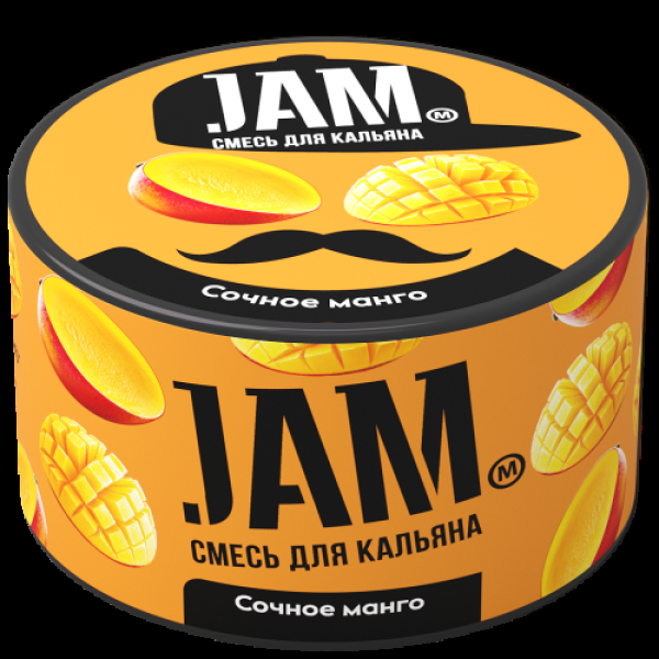 Смесь Jam Сочное Манго  250 гр в Турции