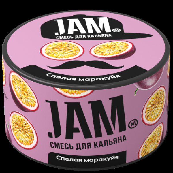 Смесь Jam Спелая Маракуйя  250 гр в Турции