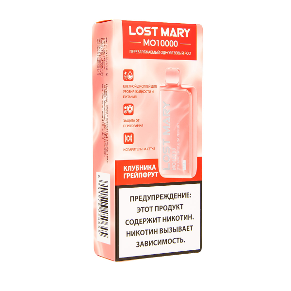 Электронка Lost Mary MO10000 Клубника Грейпфрут  в Турции