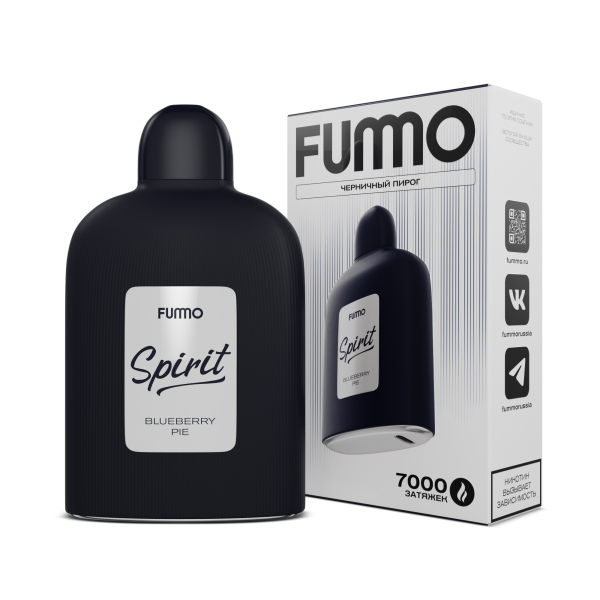 Электронка Fummo Spirit Черничный Пирог   в Турции
