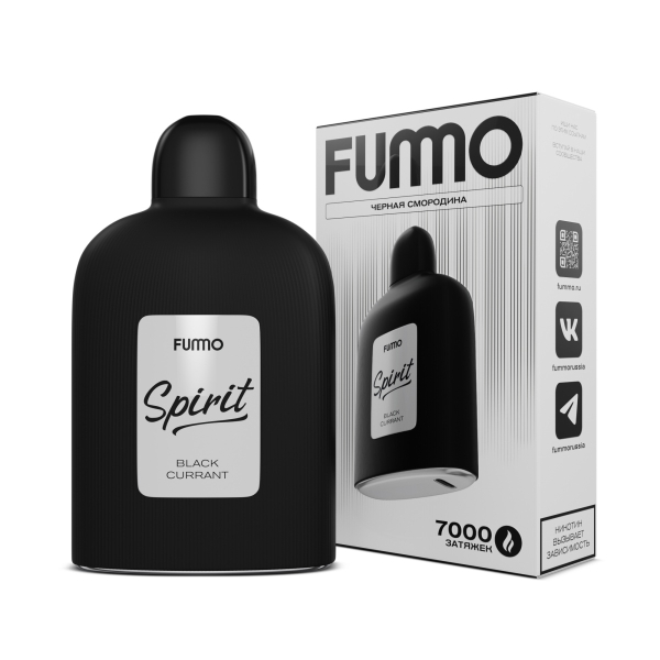 Электронка Fummo Spirit Черная Смородина   в Турции