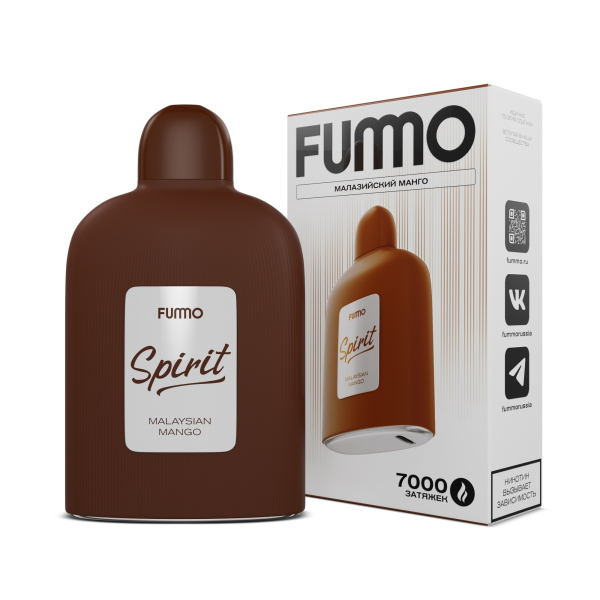 Электронка Fummo Spirit Малазийский Манго  в Турции