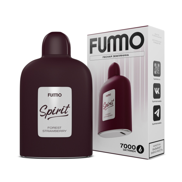 Электронка Fummo Spirit Лесная Земляника  в Турции