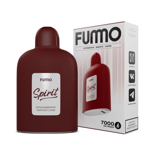 Электронка Fummo Spirit Клубника Манго Лайм  в Турции