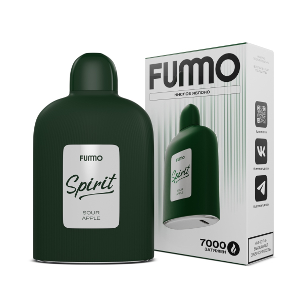 Электронка Fummo Spirit Кислое Яблоко  в Турции