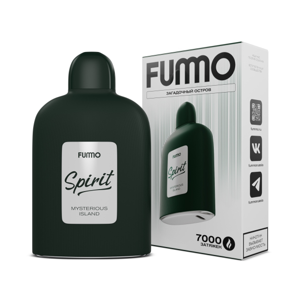 Электронка Fummo Spirit Загадочный Остров  в Турции