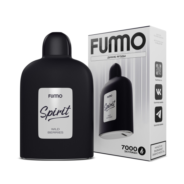 Электронка Fummo Spirit Дикие Ягоды  в Турции