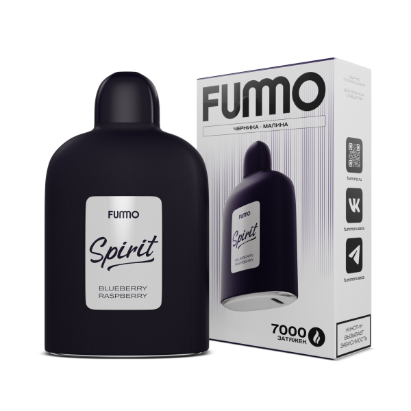 Электронка Fummo Spirit Черника Малина   в Турции