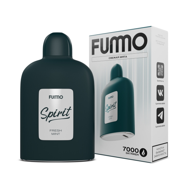 Электронка Fummo Spirit Свежая Мята  в Турции