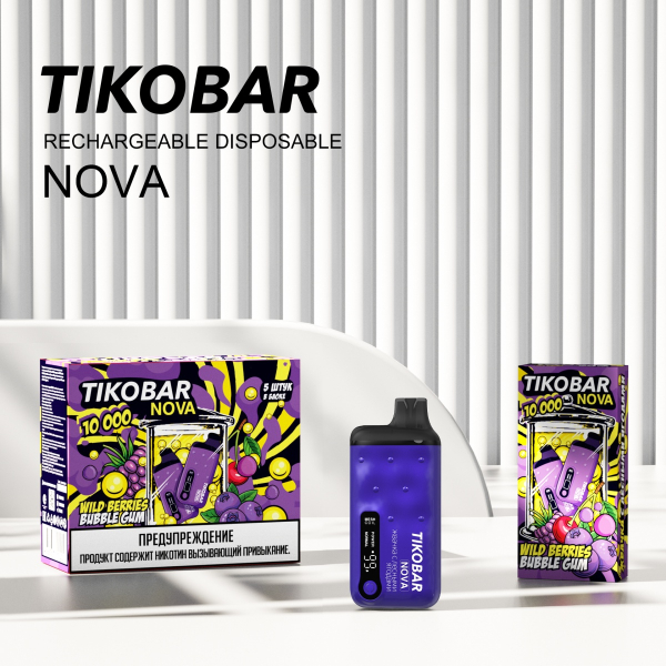 Электронка Tikobar Nova Жвачка С Лесными Ягодами 10000 Затяжек в Турции