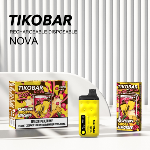 Электронка Tikobar Nova Малиново-Имбирный Лимонад 10000 Затяжек в Турции