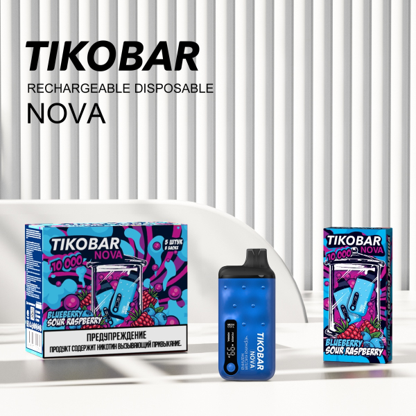 Электронка Tikobar Nova Черника Кислая Малина 10000 Затяжек в Турции