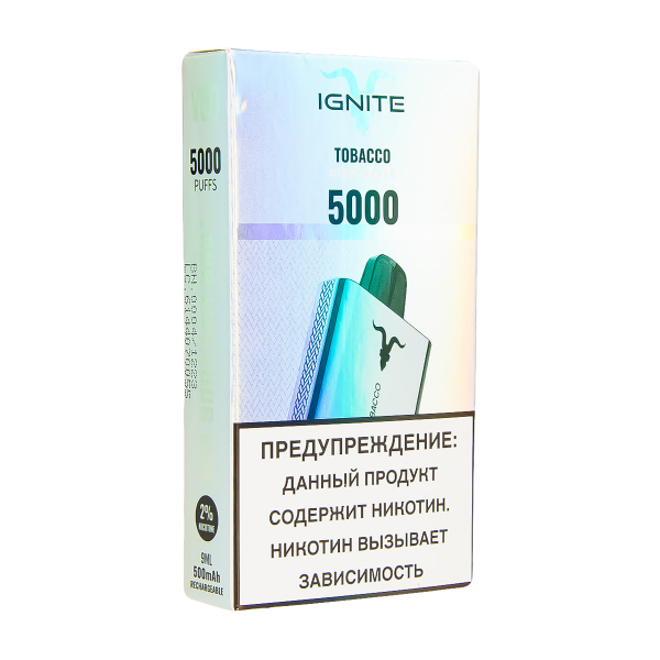 Электронка Ignite Tabacco V2  в Турции