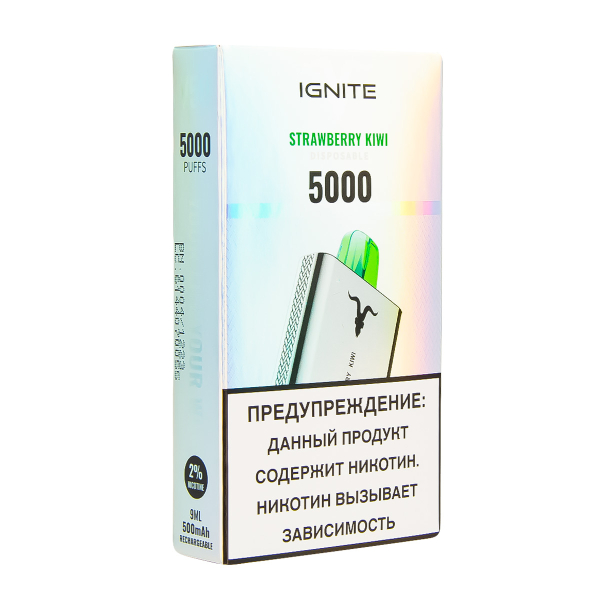 Электронка Ignite Strawberry Kiwi V2  в Турции