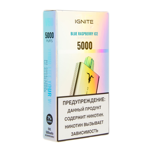 Электронка Ignite Blue Raspberry Ice V2  в Турции