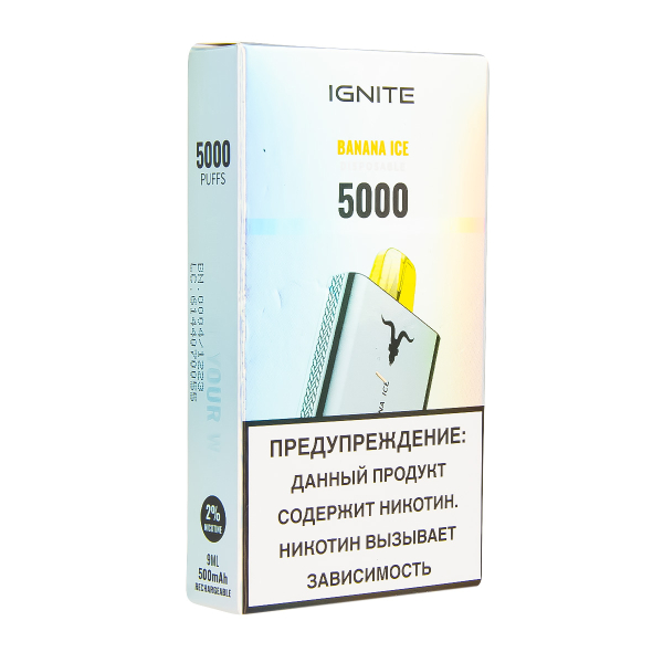 Электронка Ignite Banana Ice V2  в Турции