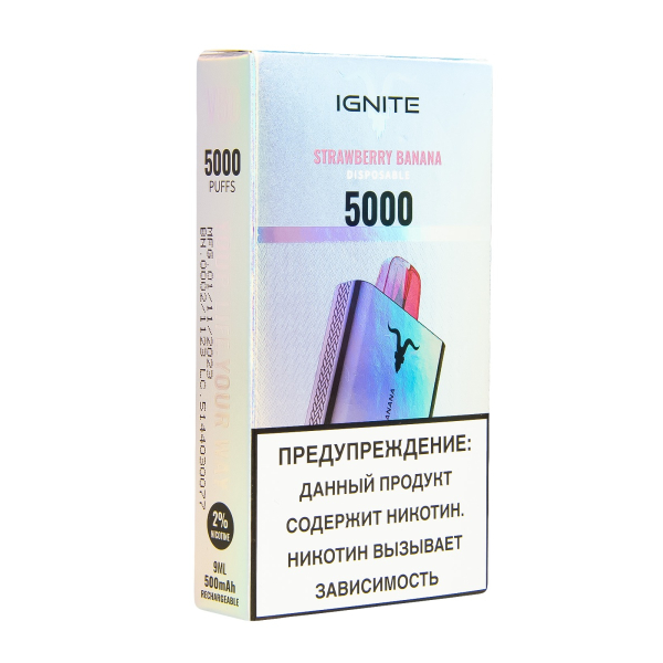 Электронка Ignite Strawberry Banana V2  в Турции