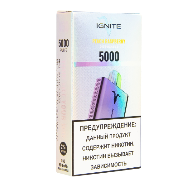 Электронка Ignite Peach Raspberry V2  в Турции