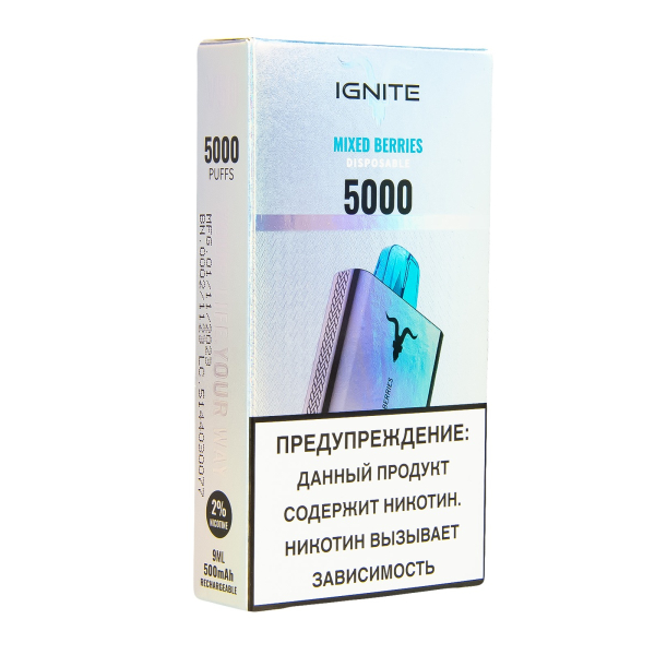 Электронка Ignite Mixed Berries V2  в Турции