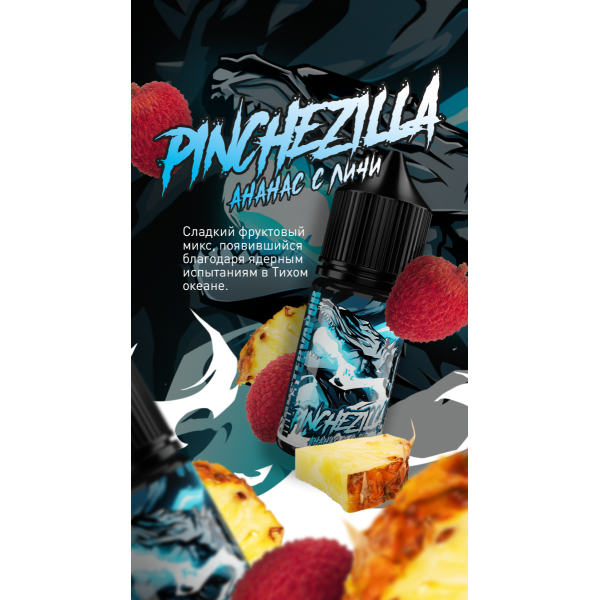 Жидкость MonsterVapor Salt Pinchezilla 10 Мл 2 Мг в Турции