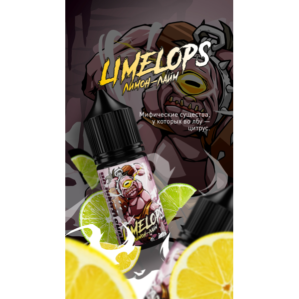 Жидкость MonsterVapor Salt Limelops 10 Мл 2 Мг в Турции