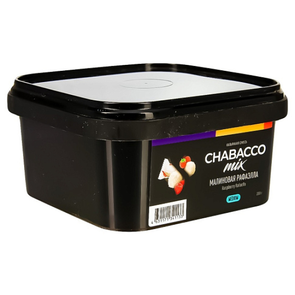 Смесь Chabacco Mix Raspberry Rafaella   Medium 200 гр в Турции