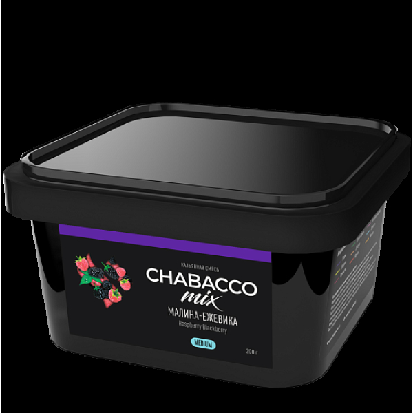 Смесь Chabacco Mix Raspberry Blackberry   Medium 200 гр в Турции