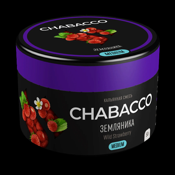 Смесь Chabacco Wild Strawberry    Medium 50 гр в Турции
