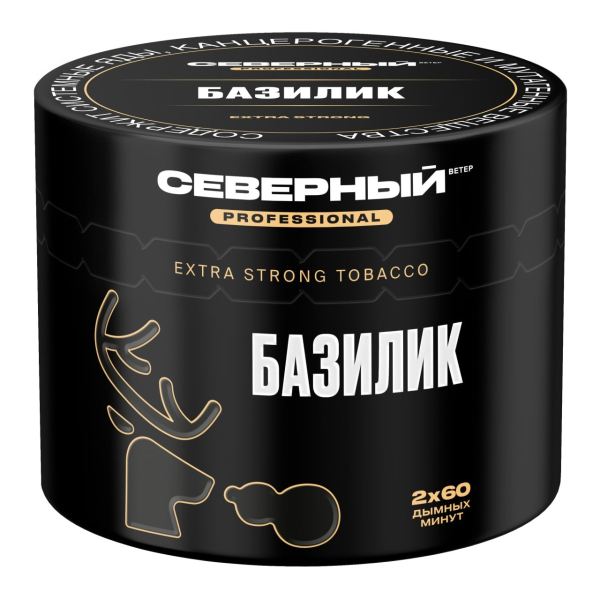 Табак Северный Professional Базилик  40 грамм в Турции
