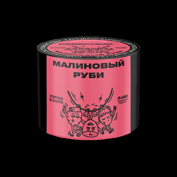 Табак Северный Малиновый Руби  40 грамм в Турции