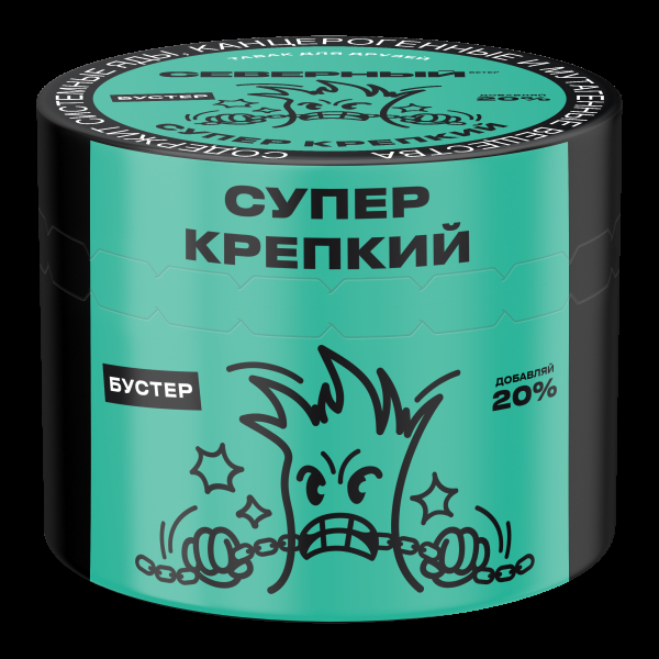 Табак Северный Супер Крепкий  40 грамм в Турции