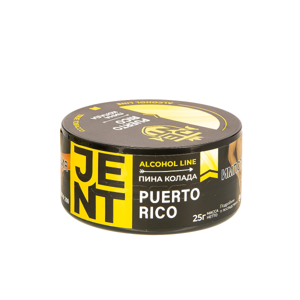 Табак Jent Puerto Rico   25 грамм в Турции
