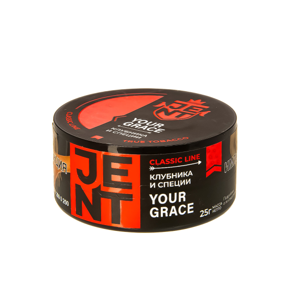 Табак Jent Your Grace   30 грамм в Турции