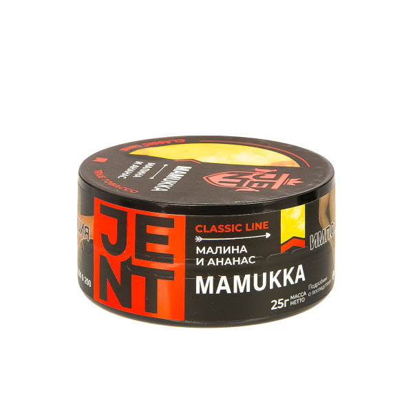 Табак Jent Mamukka   30 грамм в Турции