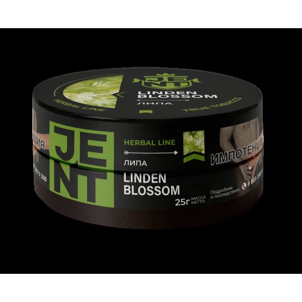 Табак Jent Linden Blossom   25 грамм в Турции