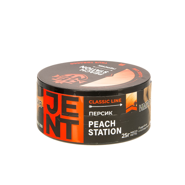 Табак Jent Peach Station   25 грамм в Турции