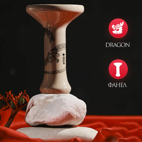 Чаша Облако Phunnel Asia Dragon в Турции