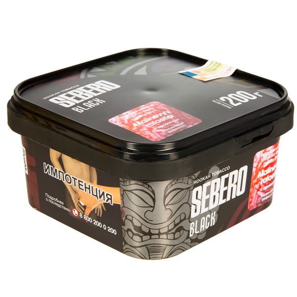 Табак Sebero Black Malinovyy Rafaello  200 грамм в Турции