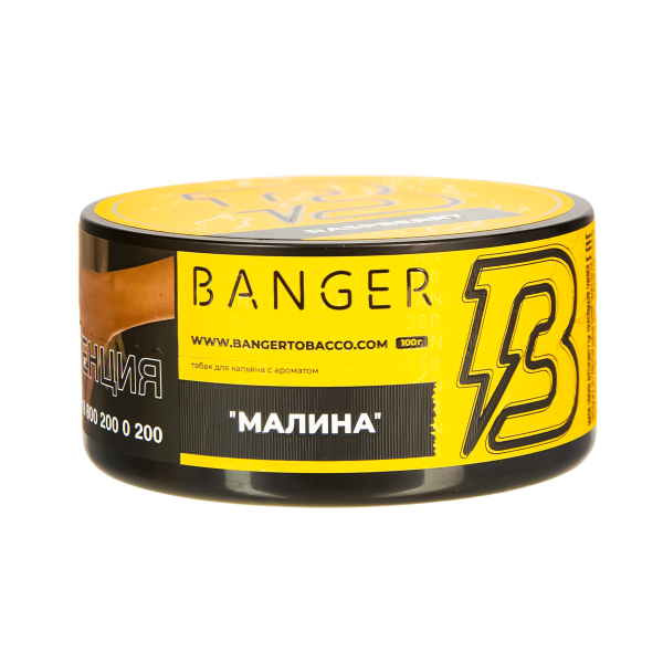 Табак Banger Raspberry  100 грамм в Турции