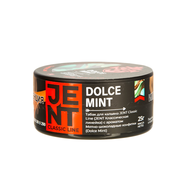 Табак Jent Dolce Mint   25 грамм в Турции