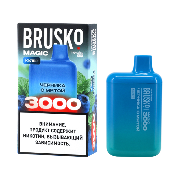 Электронка Brusko Magic Черника С Мятой (3000 Затяжек) в Турции