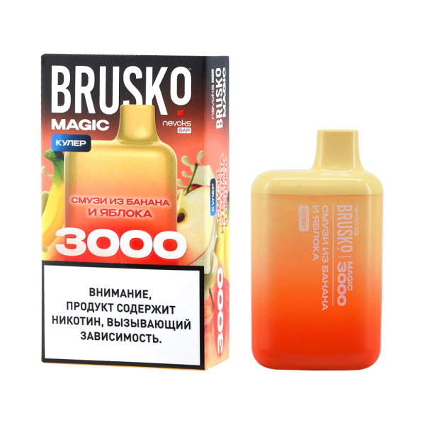 Электронка Brusko Magic Смузи Из Банана И Яблока (3000 Затяжек) в Турции