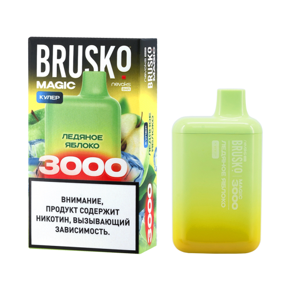 Электронка Brusko Magic Ледяное Яблоко (3000 Затяжек) в Турции