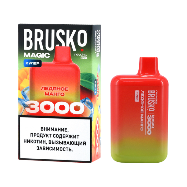 Электронка Brusko Magic Ледяное Манго (3000 Затяжек) в Турции