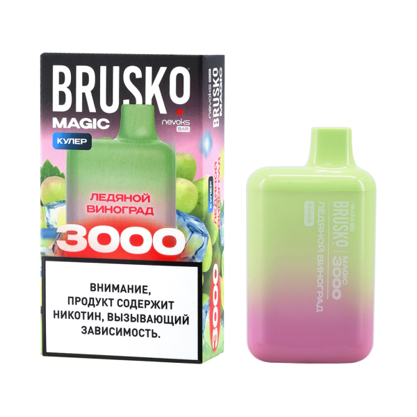 Электронка Brusko Magic Ледяной Виноград (3000 Затяжек) в Турции